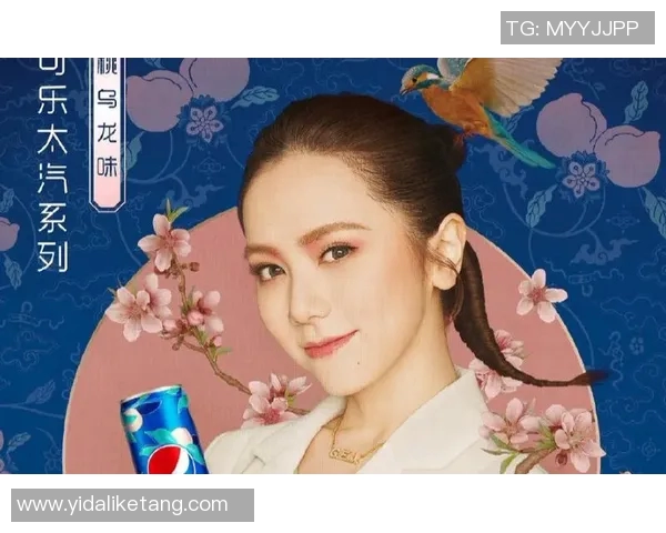 邓紫棋携手足球明星共谱青春旋律展现运动与音乐的完美结合