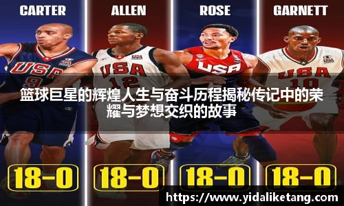 星空综合中国